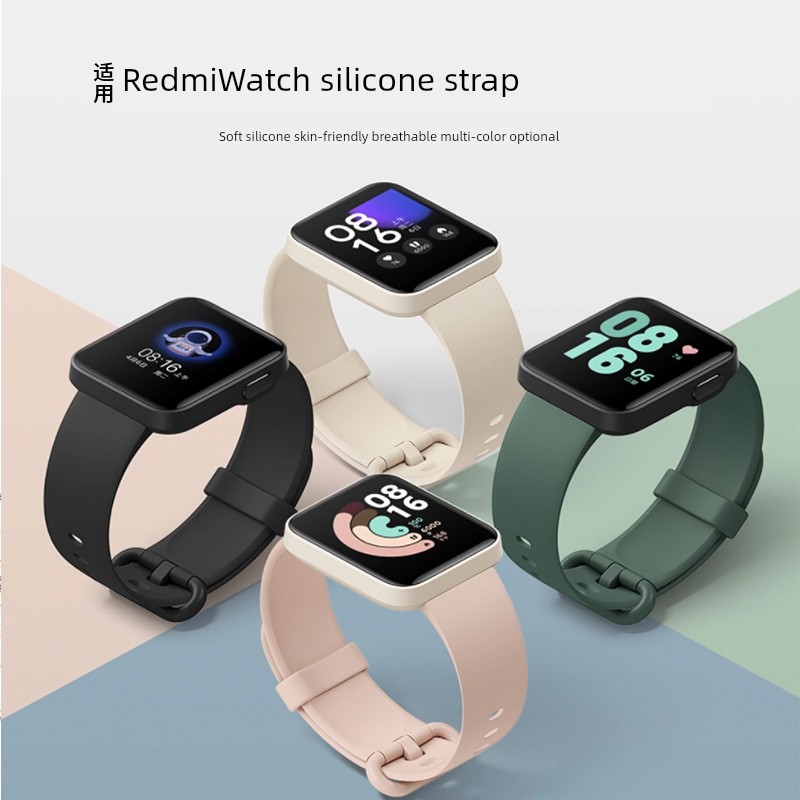 Xiaomi International Version Silicone Sports Replacement Watch Strap