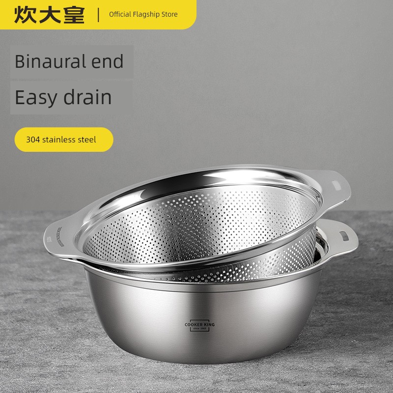 Cooker King 304 Stainless Steel Drain Basket Vegetable Washing Handy Gadget Basin For Home Kitchen Washing Sieve Rice Rinsing Basin Double Layer Fruit Basin