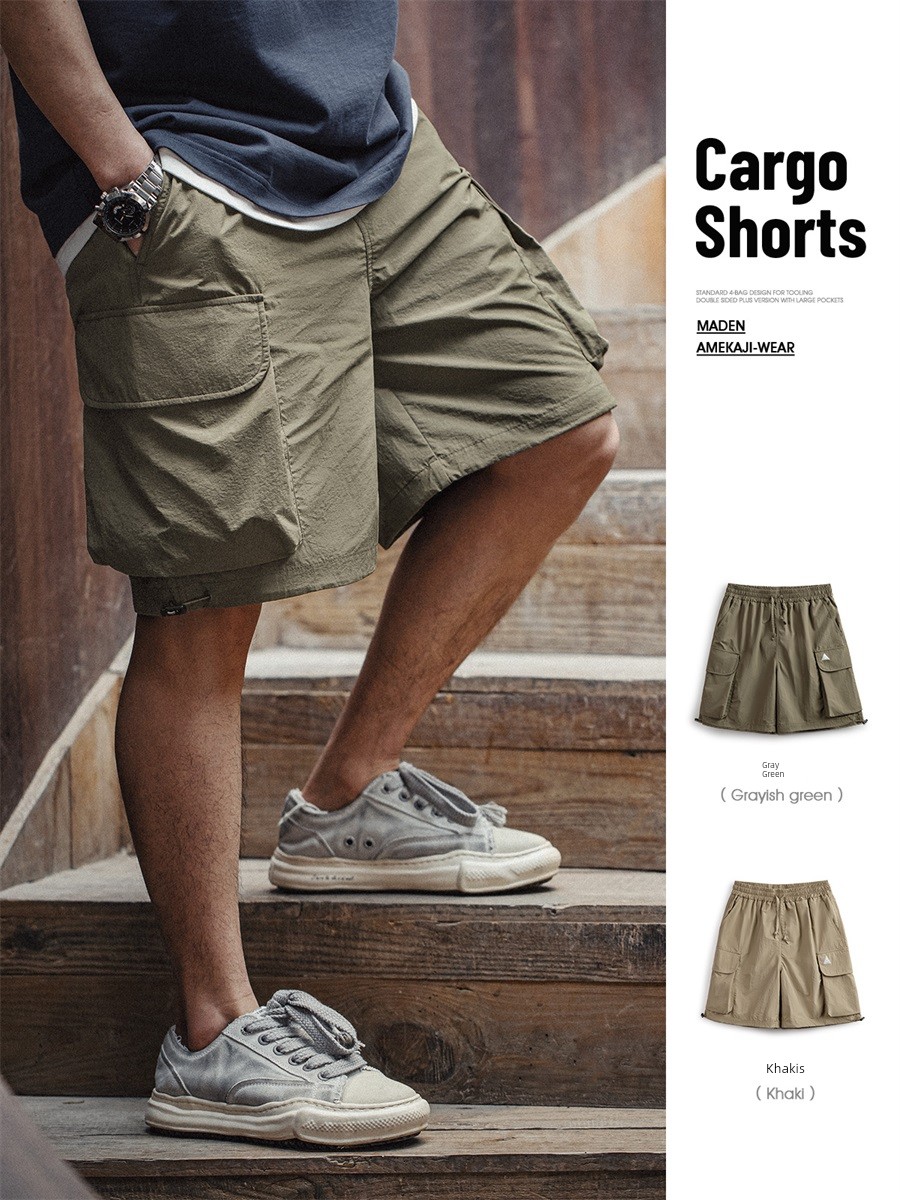 Madden Outdoor Multi-Pocket Nylon Shorts Parka
