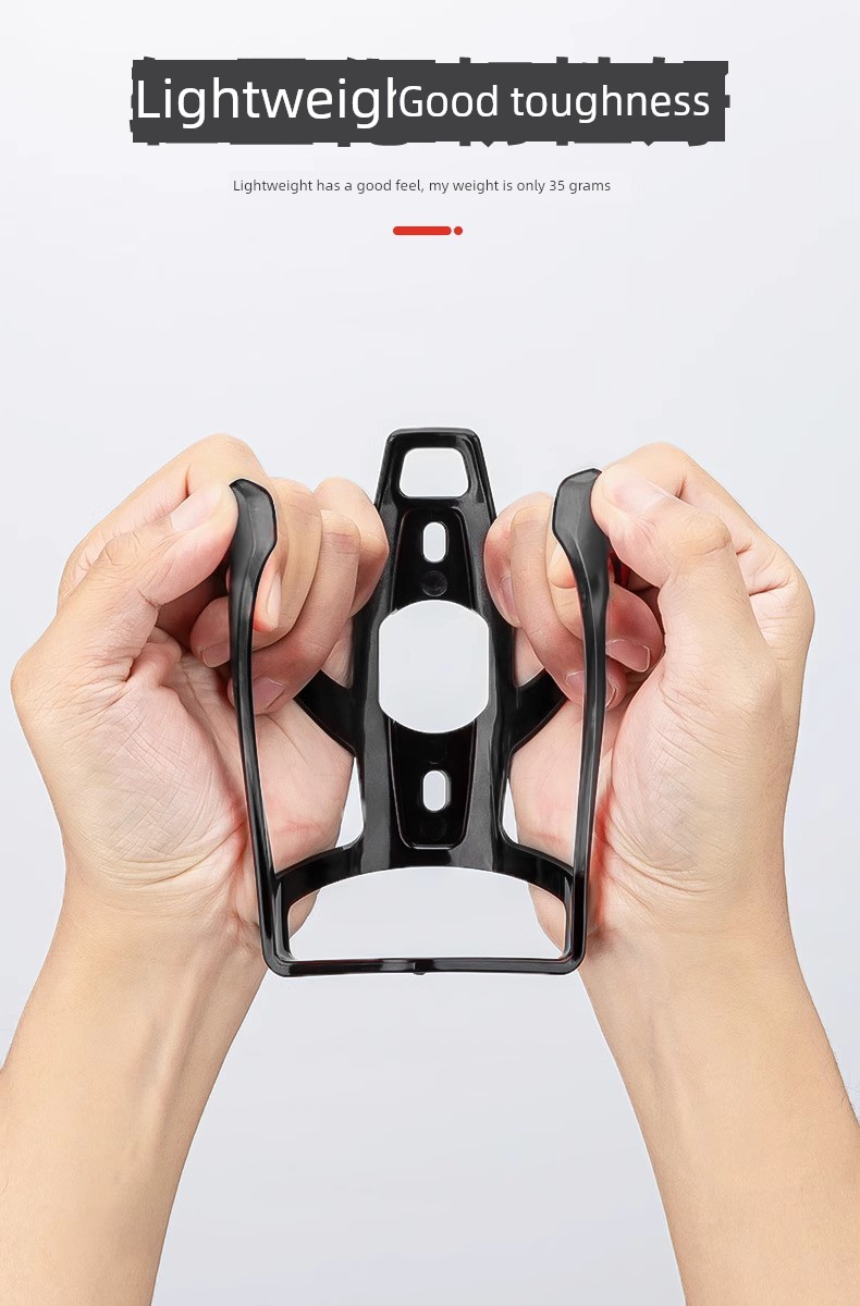 Ultralight Bicycle Bottle Holder - Secure & Stylish