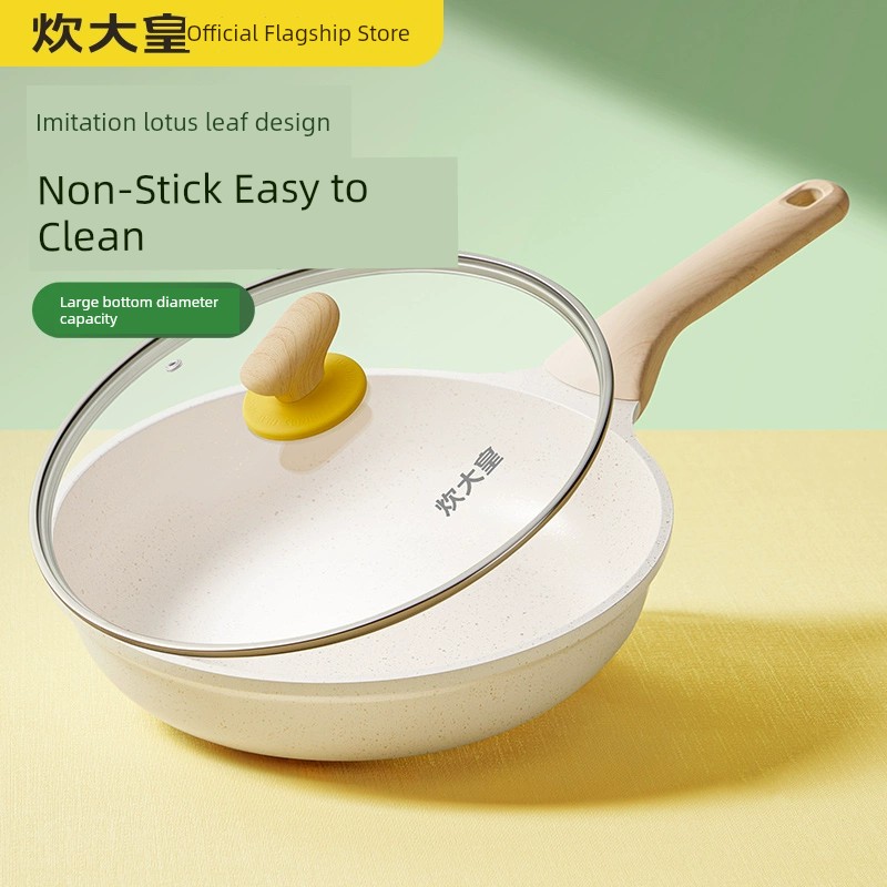 Cooker King Frying Pan For Home Non-Stick Pan Induction Cooker Breakfast Pancake Convenient Omelet Tool Baking Pan Small Frying Pan