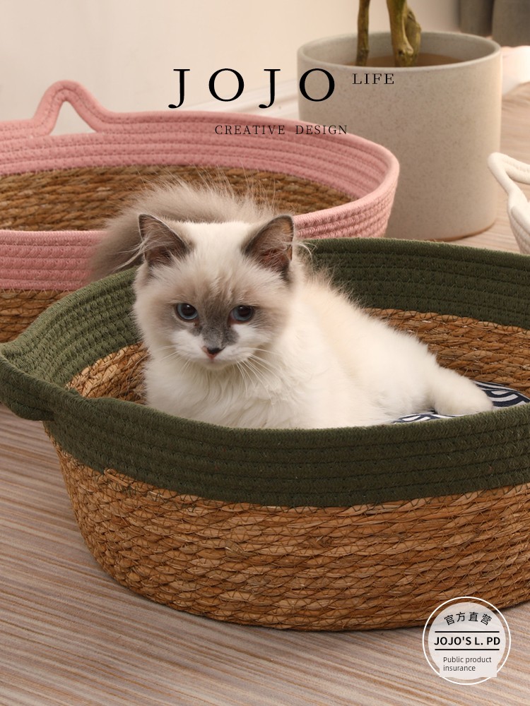 Jojo's L. Pd. Heat. Cat Nest Summer Cat All Year Round Neutral Straw Cat Bed | Hot Summer