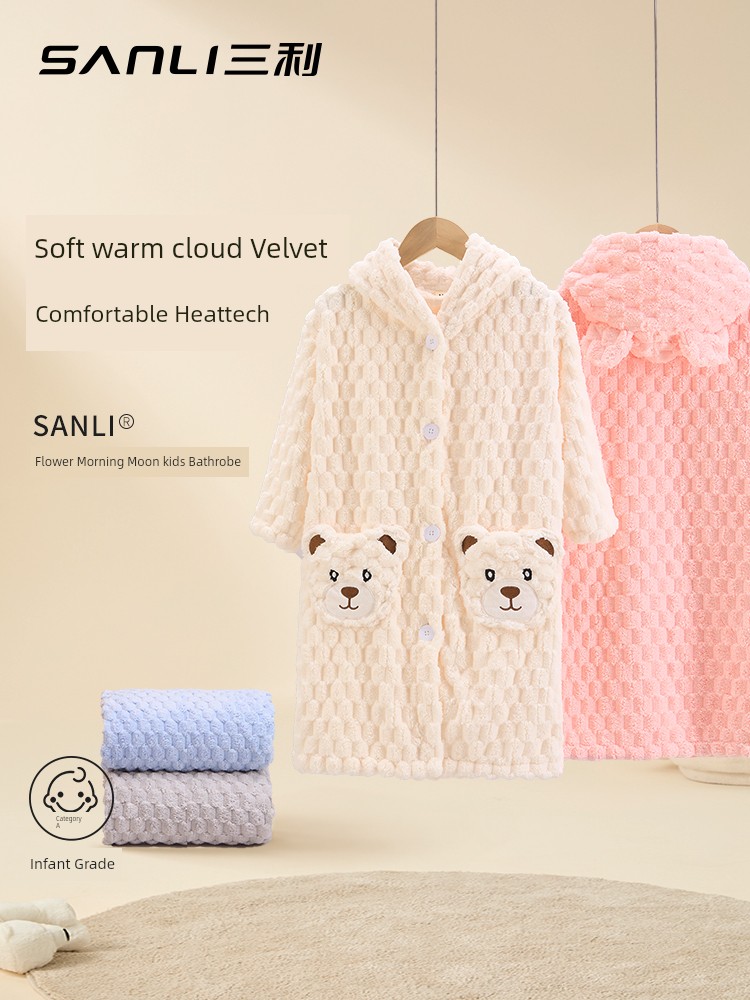 Sanli Children's Bathrobes Fall and Winter New Arrival Girl Men's Bathrobe Cloak Wearable Water-Absorbing Quick-Drying Bath Swimming Towel