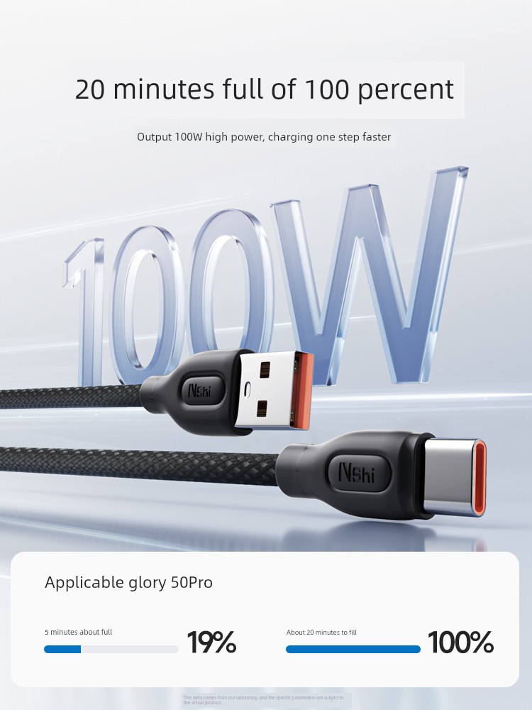 Suitable for USB Type-C Cable 6 A5A Charging Cable for Huawei Honor Xiaomi Mate60 Android 66W Mobile Phone Long W TPC to USB Super Typc Fast Charge Tpyec Line Flash Charge