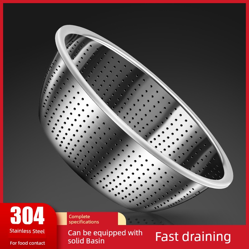 Jie'an Xi Washing Basin Drain Basket 304 Stainless Steel Basin For Home Bowl Strainer Kitchen Rice Washing Vegetable Basket Water Filter Small Draining Fine Mesh