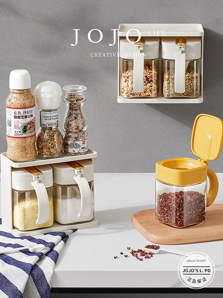 Jojo's L. Pd. Mr. Grocery. Table Wall Dual-Purpose Seasoning Box Flip Seasoning Jar Household Glass | Lisa