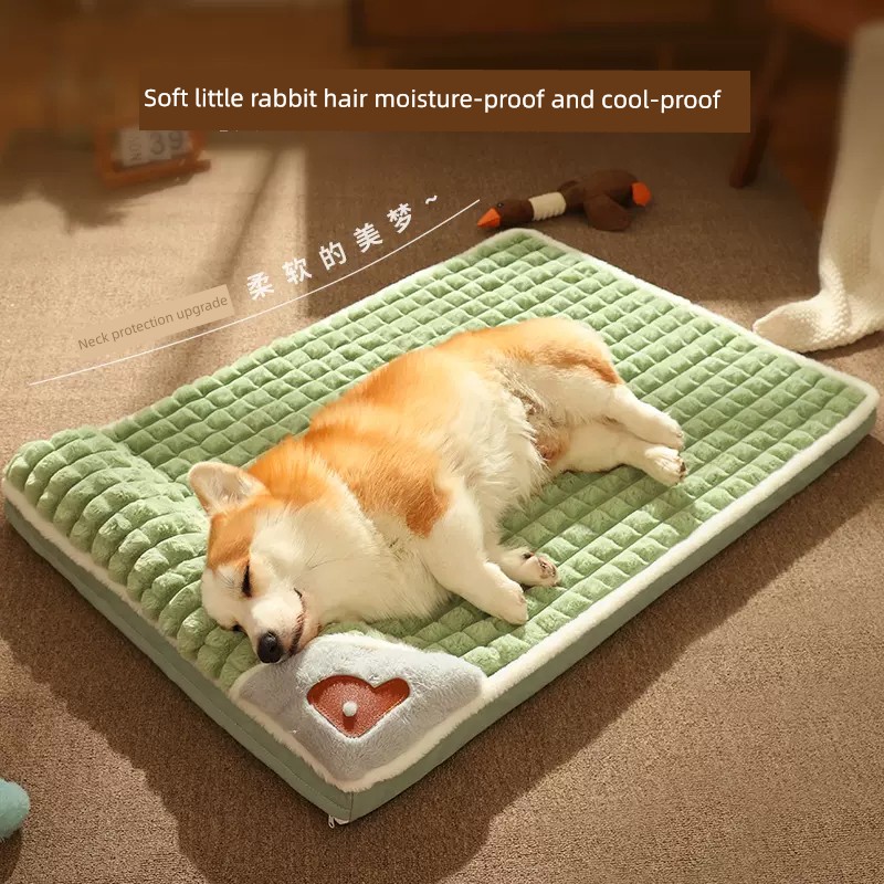 All Year Round Neutral Removable and Washable Sleep Dog Mat