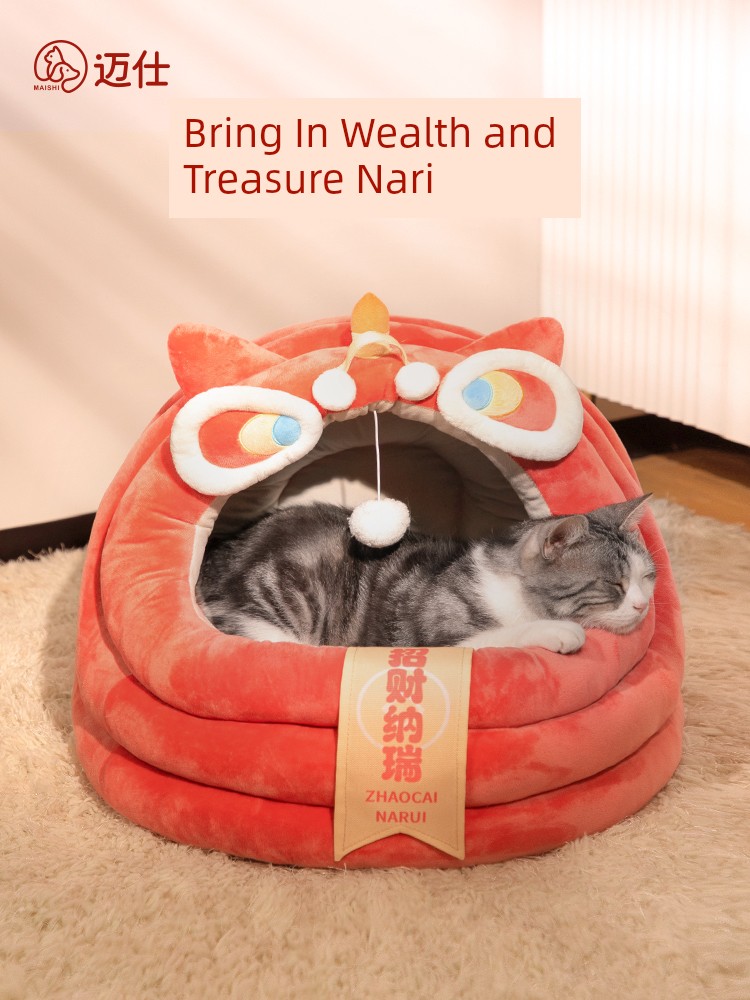 Cat Nest Winter Xingshi Yurt Heattech Pet Bed Semi-Closed Windproof Nest Kennel Mat Sleep No Collapse Cold