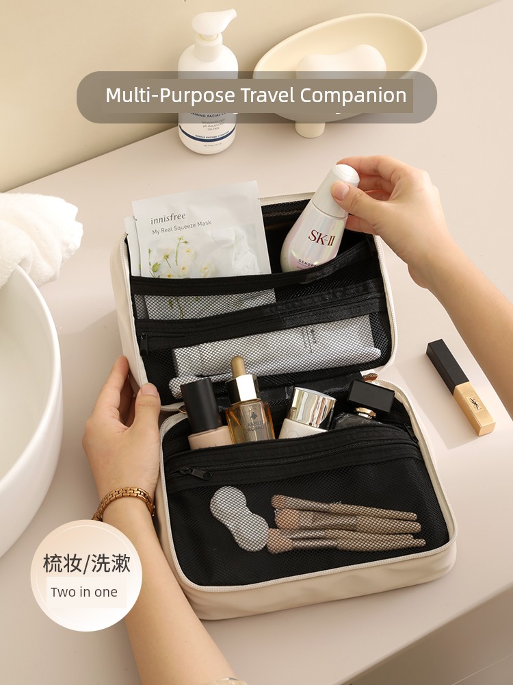 Tiantong Travel Toiletry Bag Waterproof Portable Cosmetic Bag Female 2025 New Arrival Large-Capacity Cosmetics Toiletry Bag