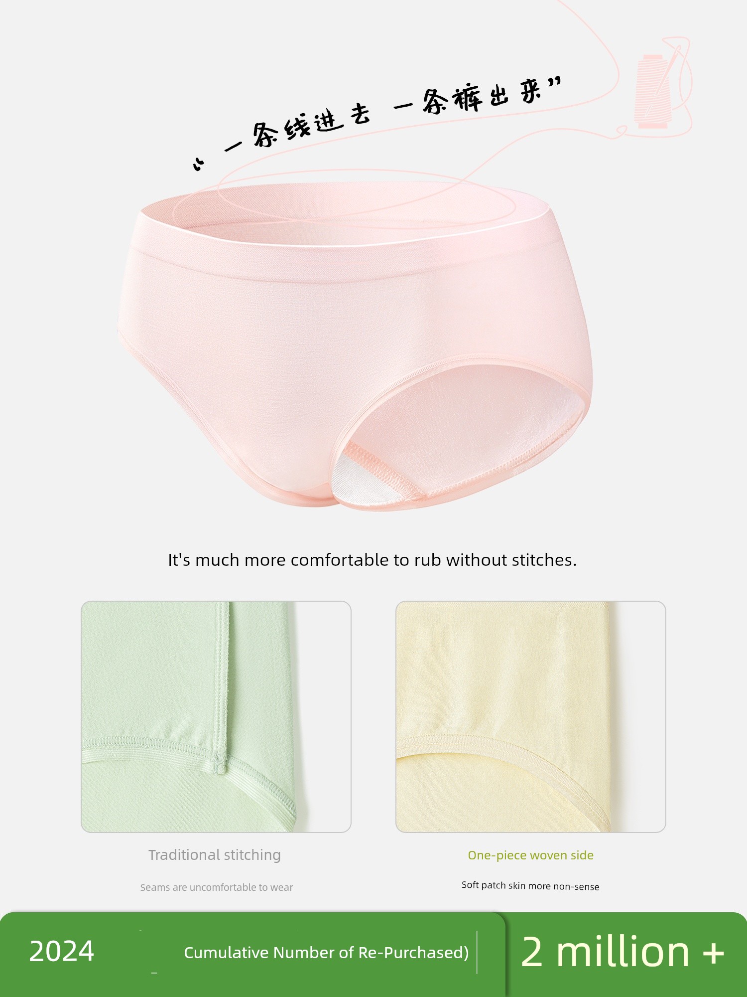 Modal Underwear Women's Seamless Weaving Cotton Crotch Polylactic Acid Antibacterial Mid-High Waist Breathable Seamless Briefs New Arrival