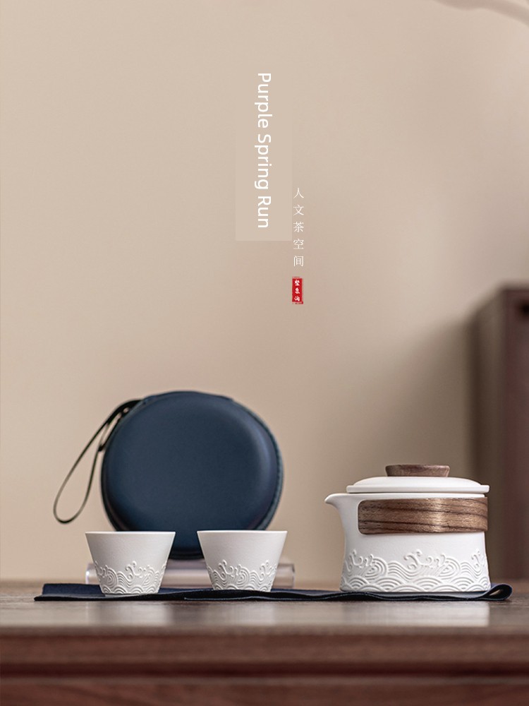 Jojo's L. Pd. Ziquan Jian. Outdoor Travel Tea Set Suit One Pot Two Cups Kung Fu Tea Set | Crop
