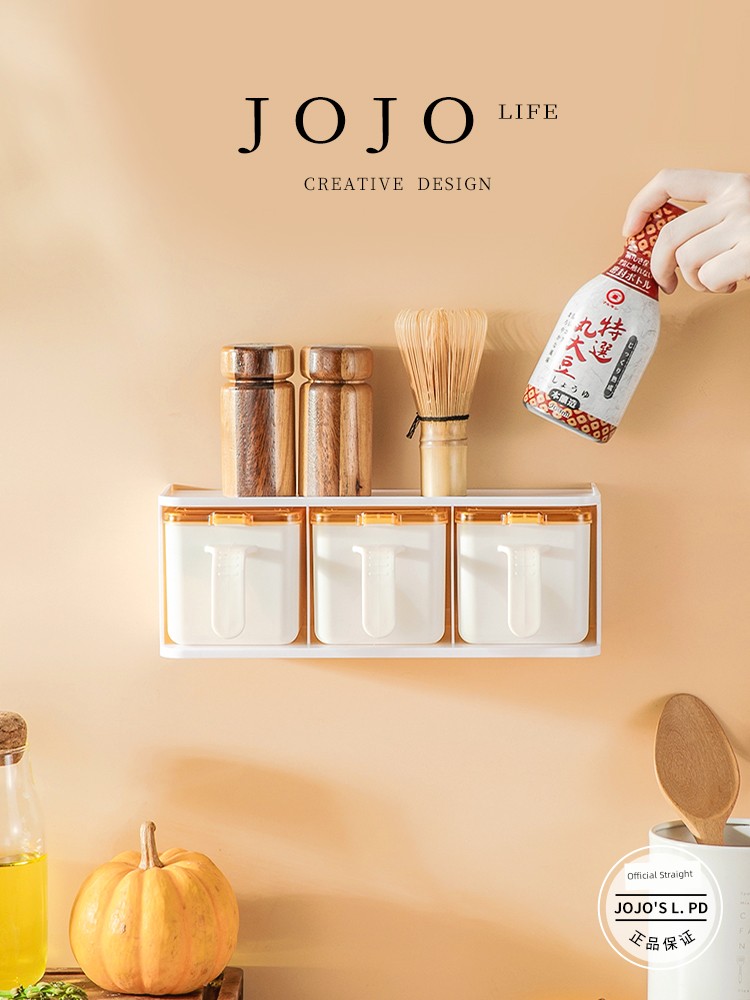 Jojo's L. Pd. Mr. Grocery. Seasoning Box Household Kitchen Utensils Storage Salt MSG Wall Hanging | Xiangfan