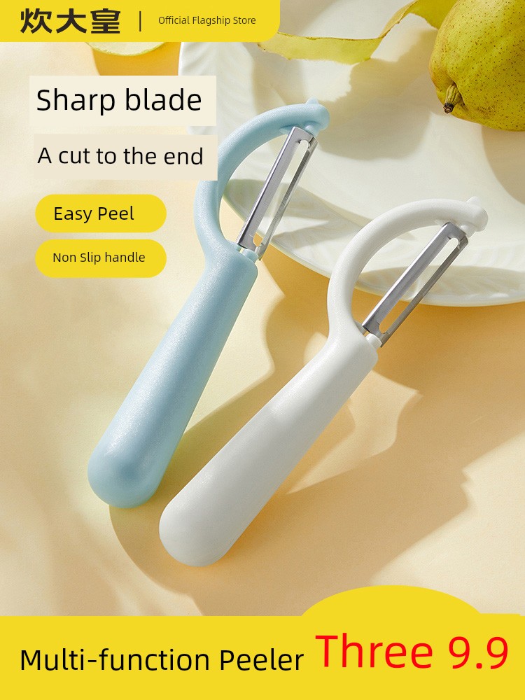 Cooker King Kitchen For Home Vertical Paring Knife Peeler