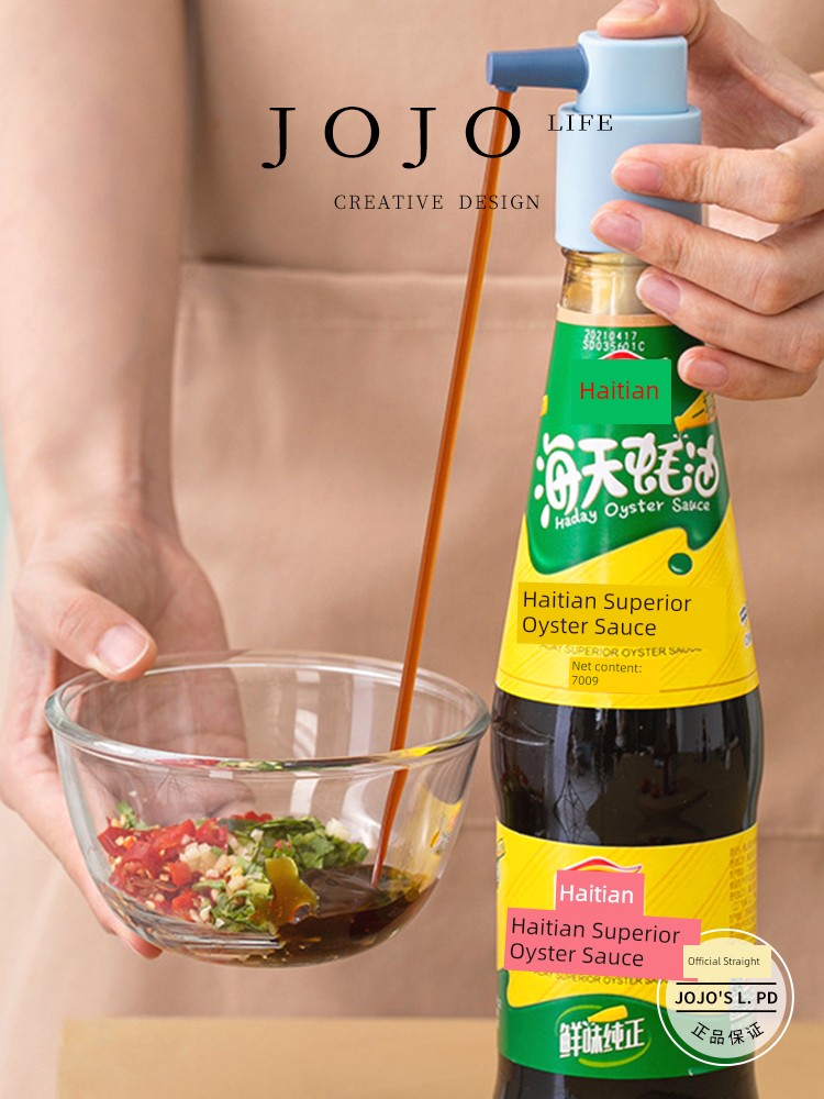 Jojo's L. Pd. Mr. Grocery. Oil Bottle Nozzle Oil Bottle Stopper Food Grade Material Spice Jar Mouth | Level