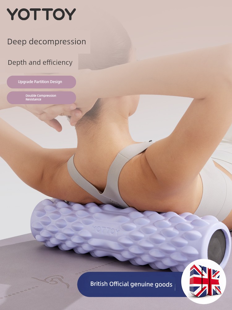 Yottoy Foam Roller Muscle Relaxation Professional Roller Leg Slimming Roller Solid Roller Back Handy Gadget Spiked Club Beginner