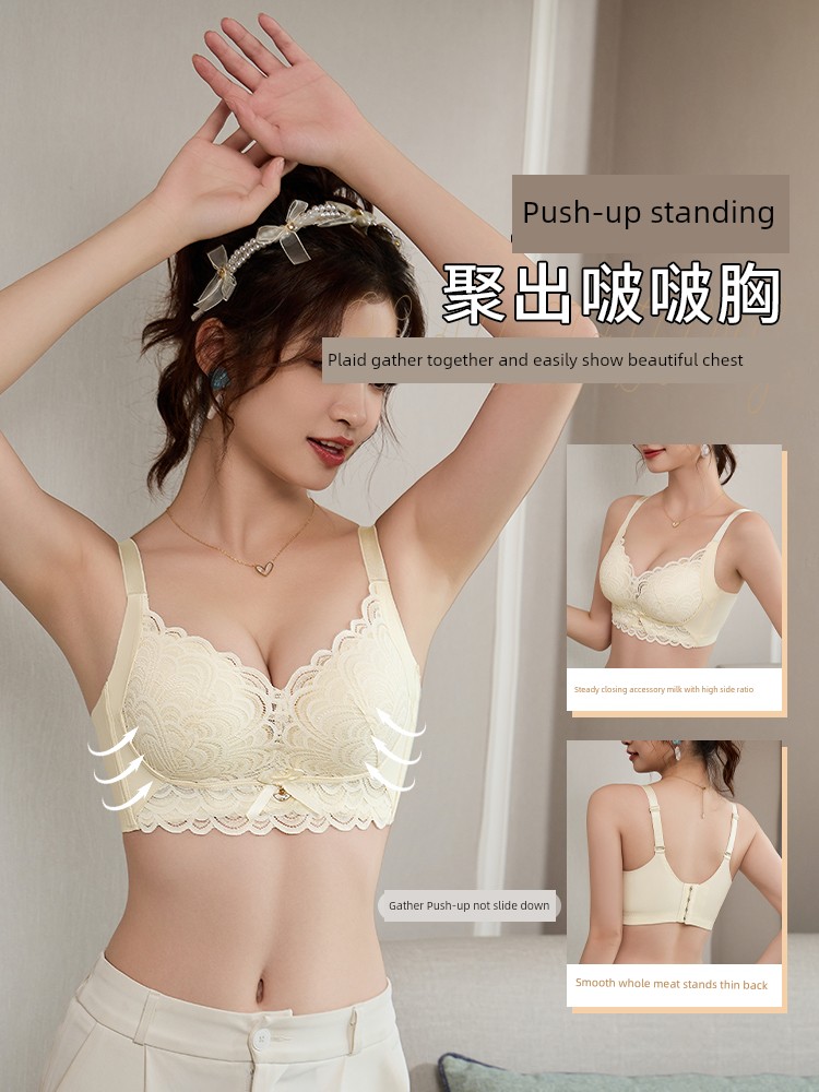 Intimates Women's Push up Small Size Big Wireless Thin Summer Breast Holding Push-up Sexy Lace Bra