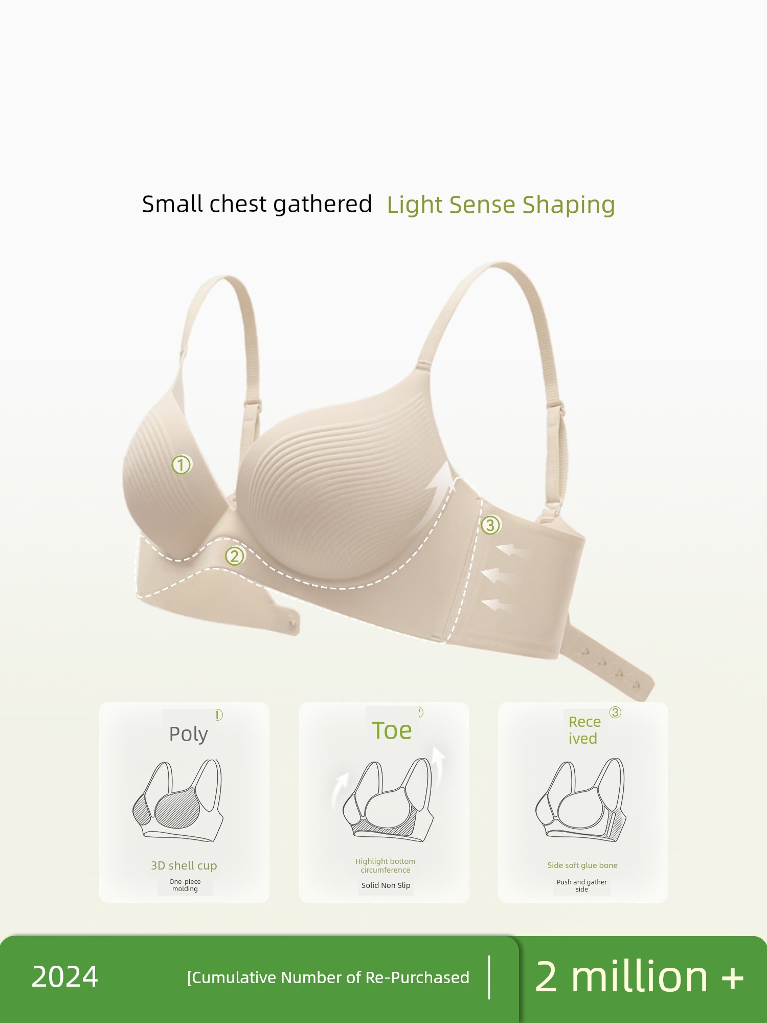 Secretworld Intimates Women's Small Chest Push up Big Breast Holding Push-up Seamless New Back Shaping Bra
