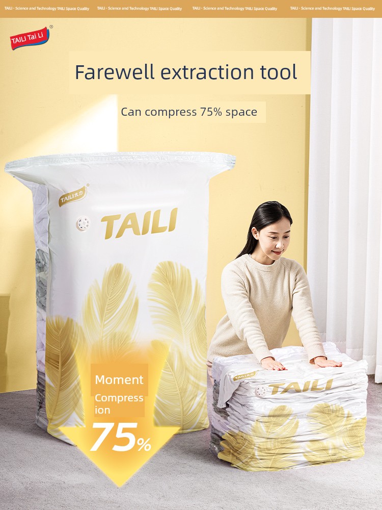 Taili down Jacket Buggy Bag Compressed Vacuum Storage Fantastic For Home Portable Winter Clothes Quilt Dedicated