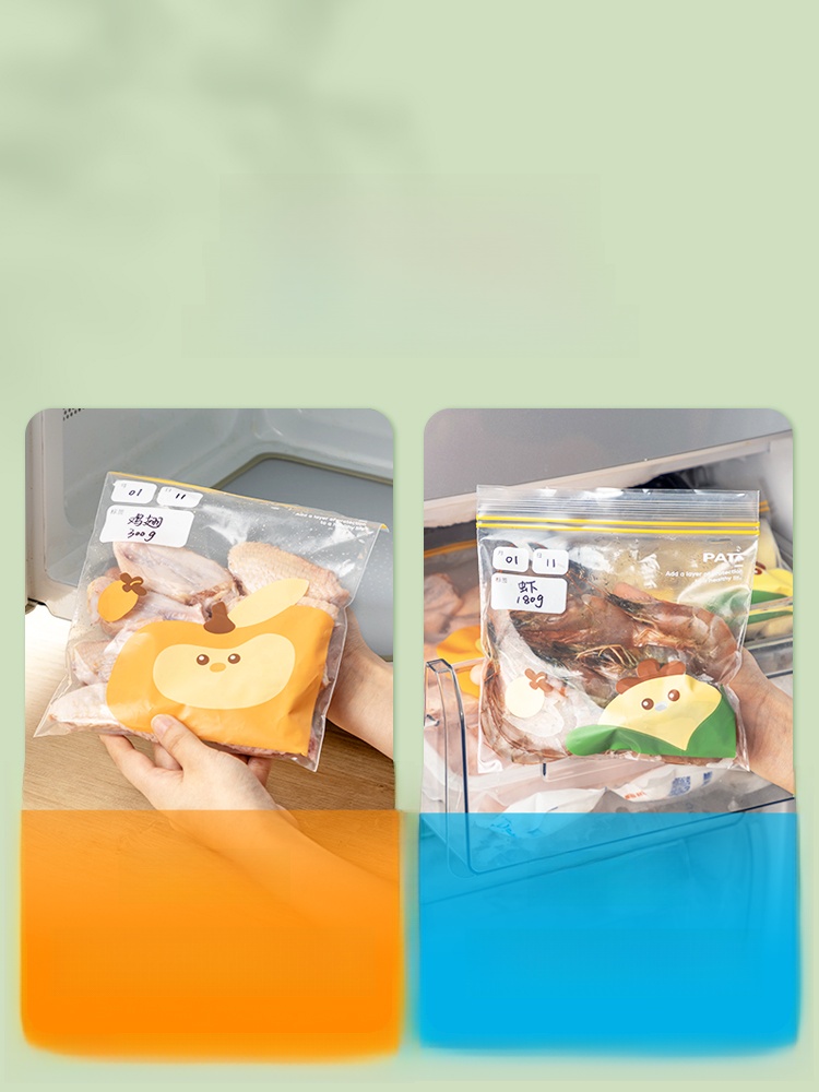 Food Grade Refrigerator Dedicated Thick Sealed Bag