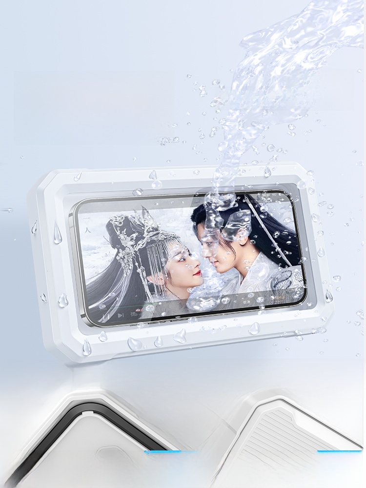 Flash Magic Waterproof Box Removable Bath Chasing Mobile Phone Holder