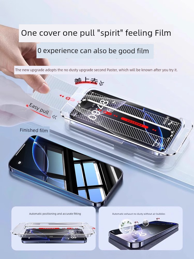 No Dusty Cabin for Apple 16promax Anti-Peep Tempered Glass Film Iphone15/13pro Mobile Phone Film Iphone14plus New Arrival 12 Privacy 11 Full Screen X Peep Screen XR Kangning Xsmax Stickers