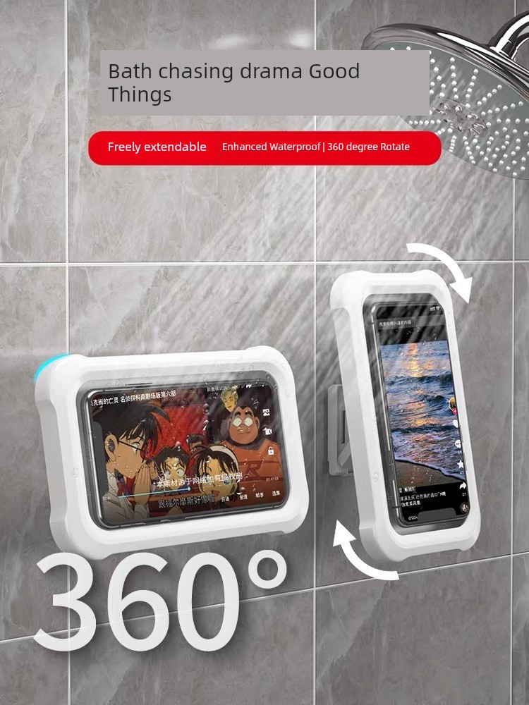 Bean Bag Bracket Toilet Wall Bathroom Waterproof Mobile Phone Box