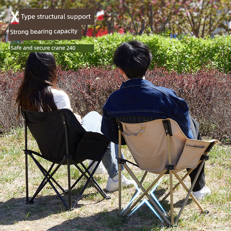 Moon Chair Outdoor Foldable Chair Portable Camping Picnic Chair Small Stool Recliner Fishing Beach Chair Table and Chair