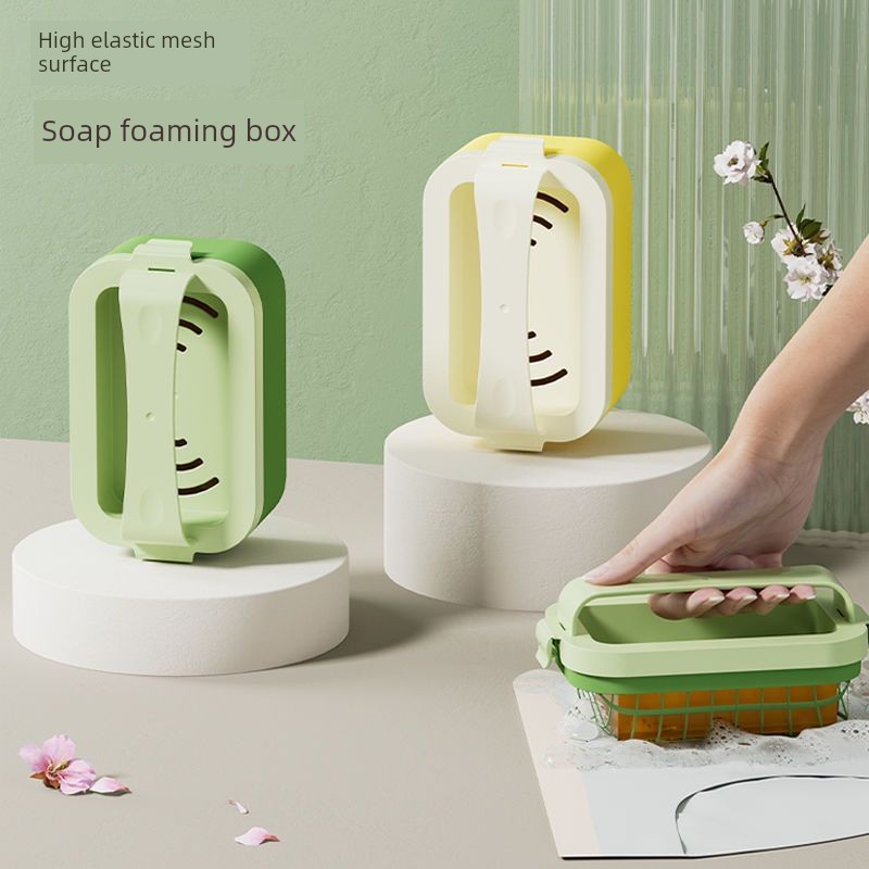Multi-Functional Soap High Elastic Washing Network Surface Soap Dish Foaming Box Brush-Free For Home Soap Box Drain Foaming Net