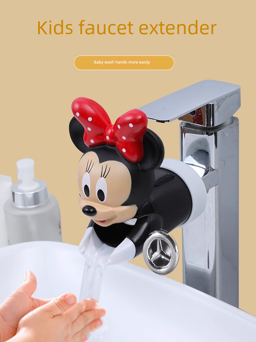 Cartoon Faucet Sprinkler Bathroom Kids Style Baby Hand Washing Device Long Water Guide Splash-Proof Water Filter