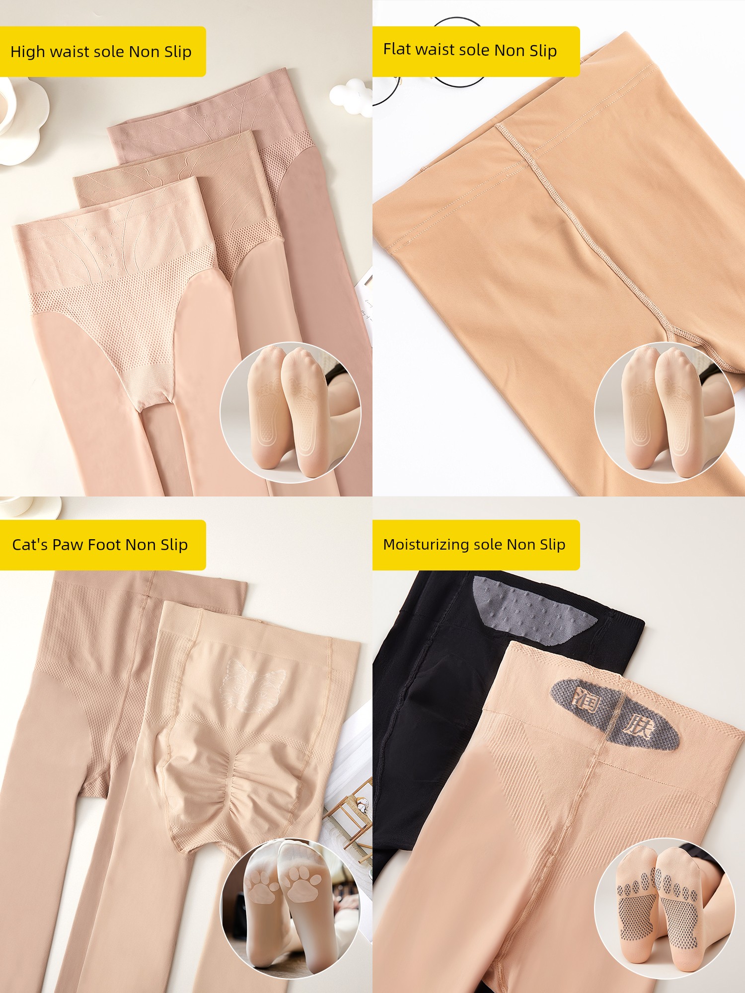 Stockings Women's Spring & Fall Thin Superb Fleshcolor Pantynose Autumn and Winter Nude Feel Nature Skin Color Thick Pantyhose Flesh-Colored Leggings