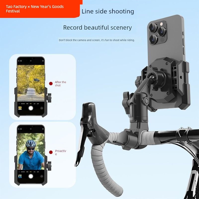 Shooting Neutral Flat Handlebar Shared Road Bike