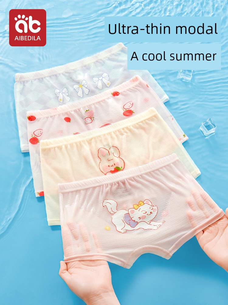 Girl Underwear Kids Pure Cotton Baby Girl Ice Silk Modal Boxer Shorts Baby Girl Toddler Girl Summer Thin