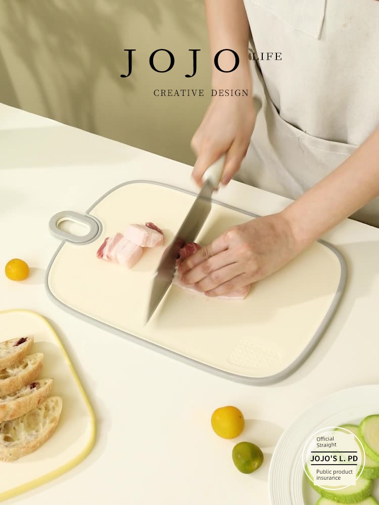 Jojo's L. Pd. Mr. Grocery. Plastic Chopping Board Kitchen Chopping Board Mildew-Proof Household Chopping Board | Wrench