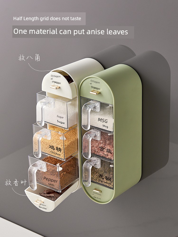 Seasoning Box Salt Seasoning Containers Storage Box Combination Suit For Home Kitchen Gourmet Powder Seasoning Seasoning Wall Hanging Seasoning Jar