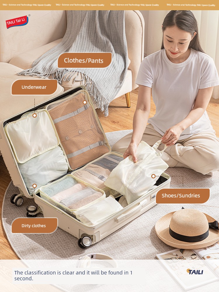 Taili Travel Buggy Bag Clothing Shoes Underwear Storage Bag Buggy Bag Drawstring Split Organizing Bag Luggage Buggy Bag