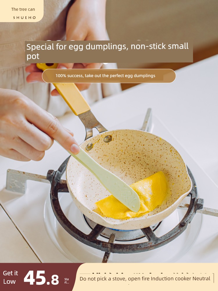 Tree Can Bear Egg Frying Pan Egg Dumplings Dedicated Pot Mini Small Frying Pan Non-Stick Flats Baby Food Supplement Egg Induction Cooker