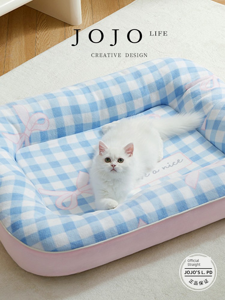 Jojo's L. Pd. Access. Kennel All Year Round Neutral Small Size Dogs Teddy Bichon Dog Mattress | Read