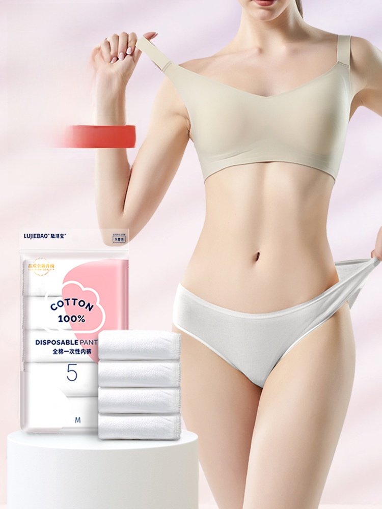 Travel Jiebao Disposable Women's Underwear Maternity Confinement Pure Cotton Sterile Pregnant Women Postpartum Large Size High Waist Cotton Shorts