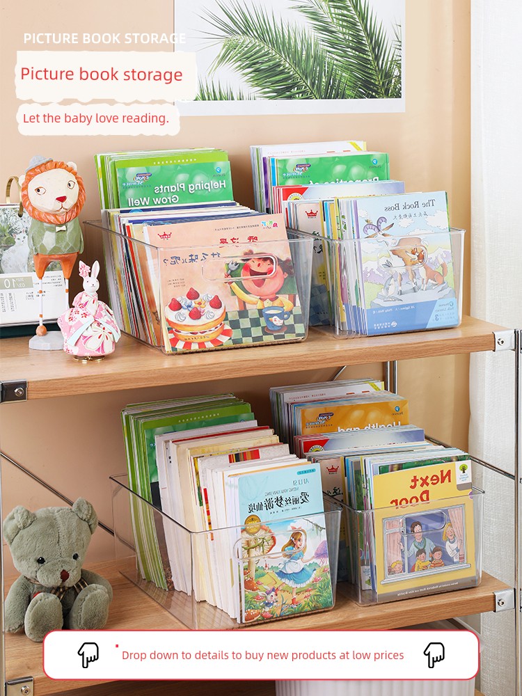 Transparent Book Storage Box Bookshelf Desktop Finishing Box Kids Oxford Tree/Raz Book Snack Toy Storage Box