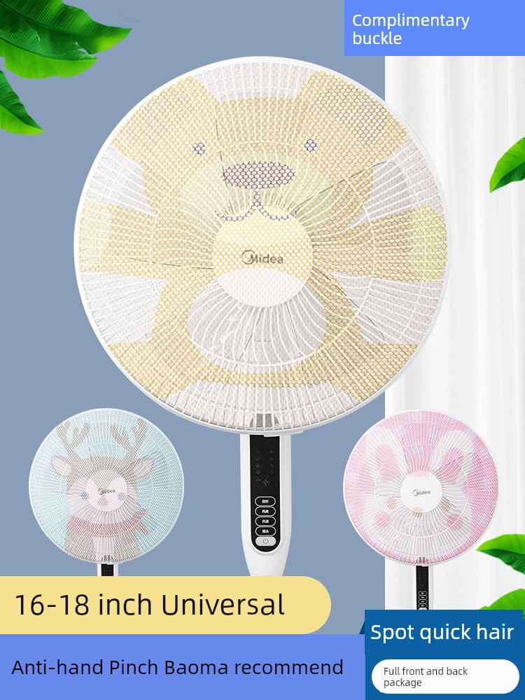 Children's Protective Net Safety Fan Cover