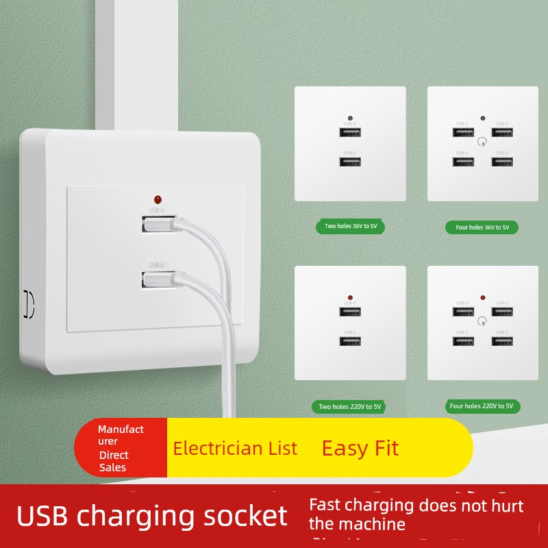 International Electrician 86 Type USB Socket Panel Quick Charge Type-c Port Wall Socket For Home iPhone Charging