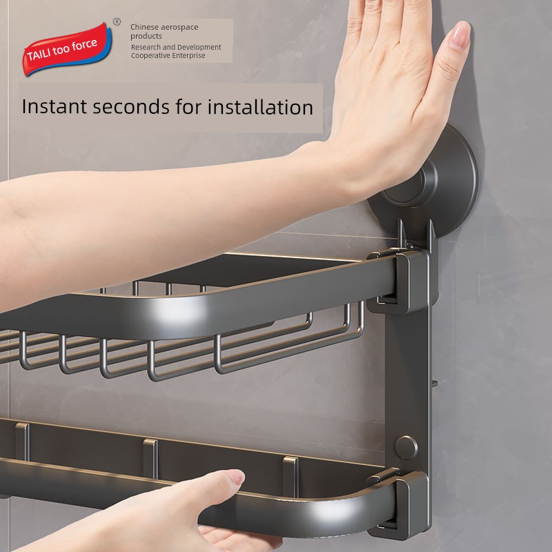 [Good Experience] Taili Bathroom Punch Free Towel Rack Storage Rack Integrated Toilet Alumimum