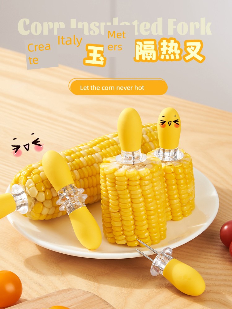Creative Anti-Scald Corn Steel Fork Children Eat Corn Non-Stick Hands Handy Gadget Cute Barbecue Eating Sweet Potato Fruit Toothpick