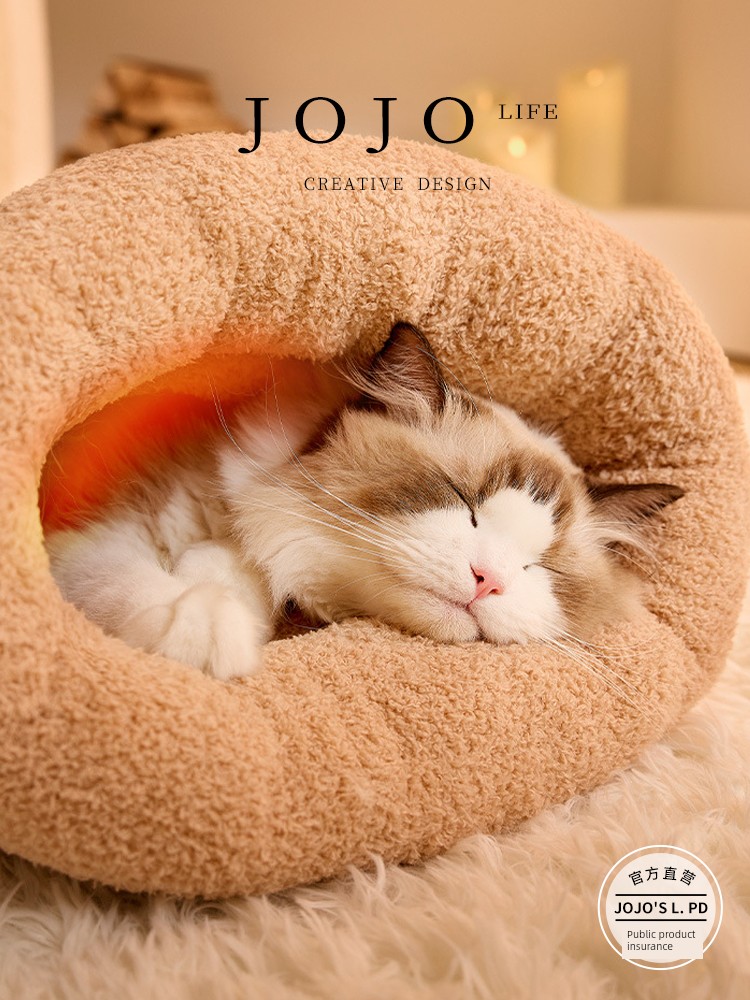 Jojo's L. Pd. Mr. Grocery. Heattech Cat Nest Sleeping Bag a Facility for Children to Bore Nest Closed Cat Nest | Soldier Wheel