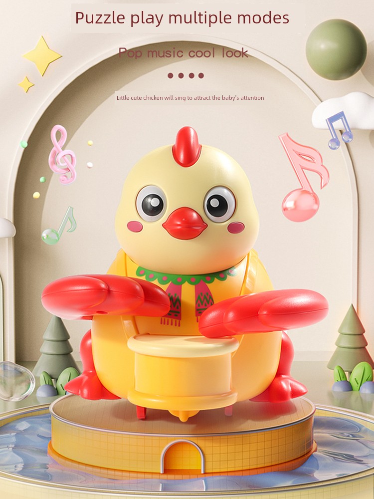 Kids Electric Swing Chicken Can Walk Baby Boy Head up Training Toys Sound and Light Baby Learn Crawling Girl