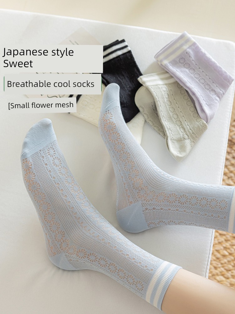 Ice Socks for Women Bunching Socks Summer Thin Mesh Breathable Ins Tide Net Red Sun Series Sweet Girl Stockings