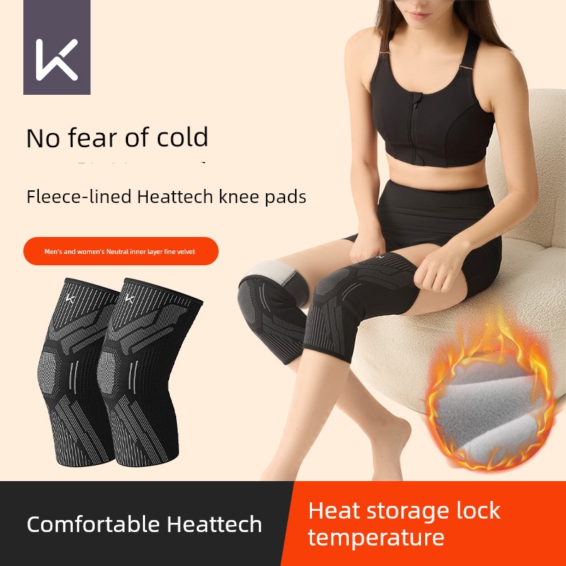 Keep Knee Pad Heattech Women's Joint Old Cold Leg Running Sports Basketball Men's Knee Menisci Injury Protective Sleeve