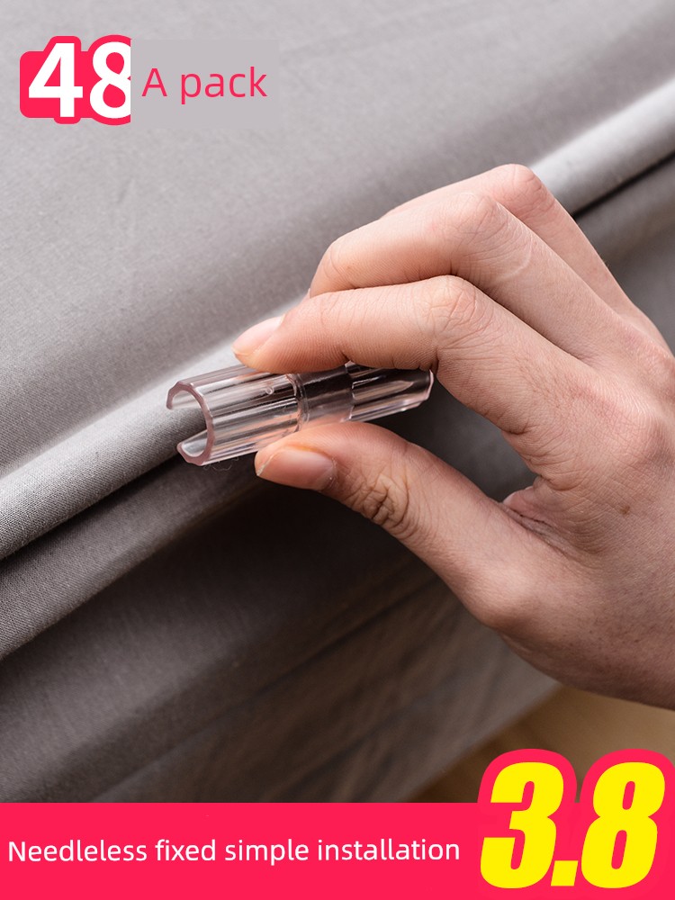 Sheet Holder Anti-Slip Clip Needle-Free Safety Fixed Bedspread Sheets Fixed Buckle Bed Sheet Fixed Gadget