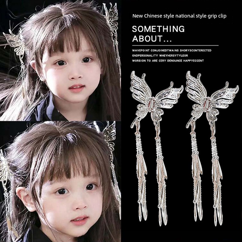Kids Butterfly Tassel Grip Girl 2024 New Arrival National Style New Chinese Style Back Head Updo Shark Clip Hairware