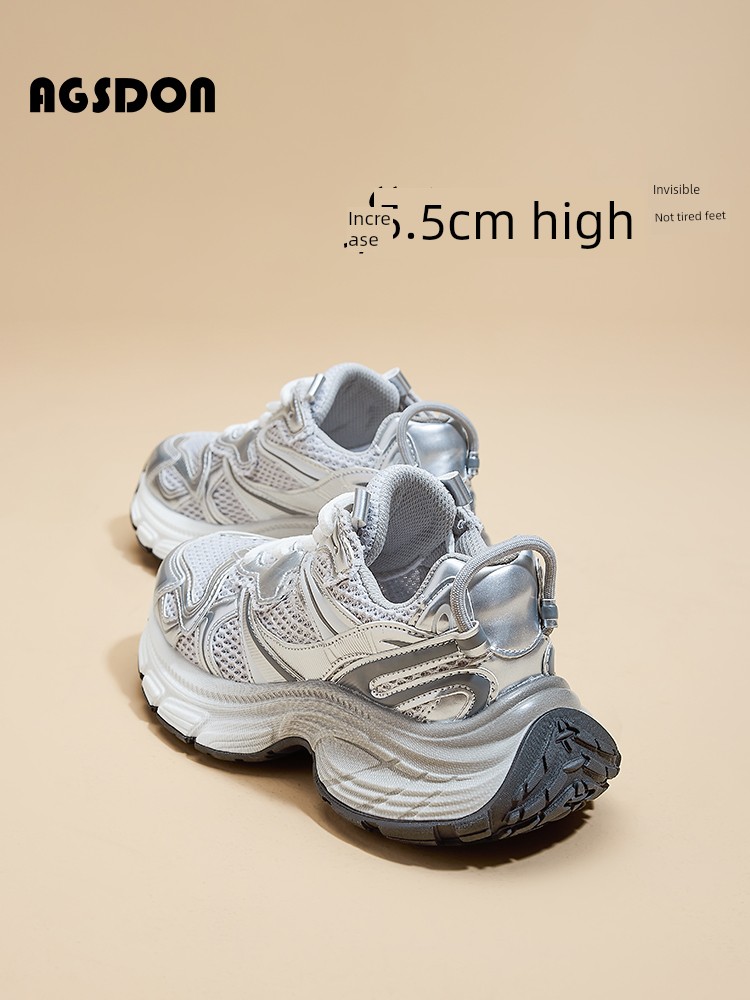 Silver Dad Shoes Women's 2024 New Summer Breathable with Skirts Hot Show Feet Small Thick Bottom Sports WOMEN'S Shoes